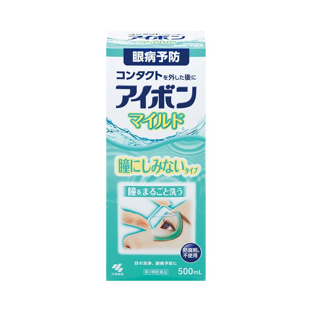アイボンマイルド 500ml 小林製薬 【第3類医薬品】