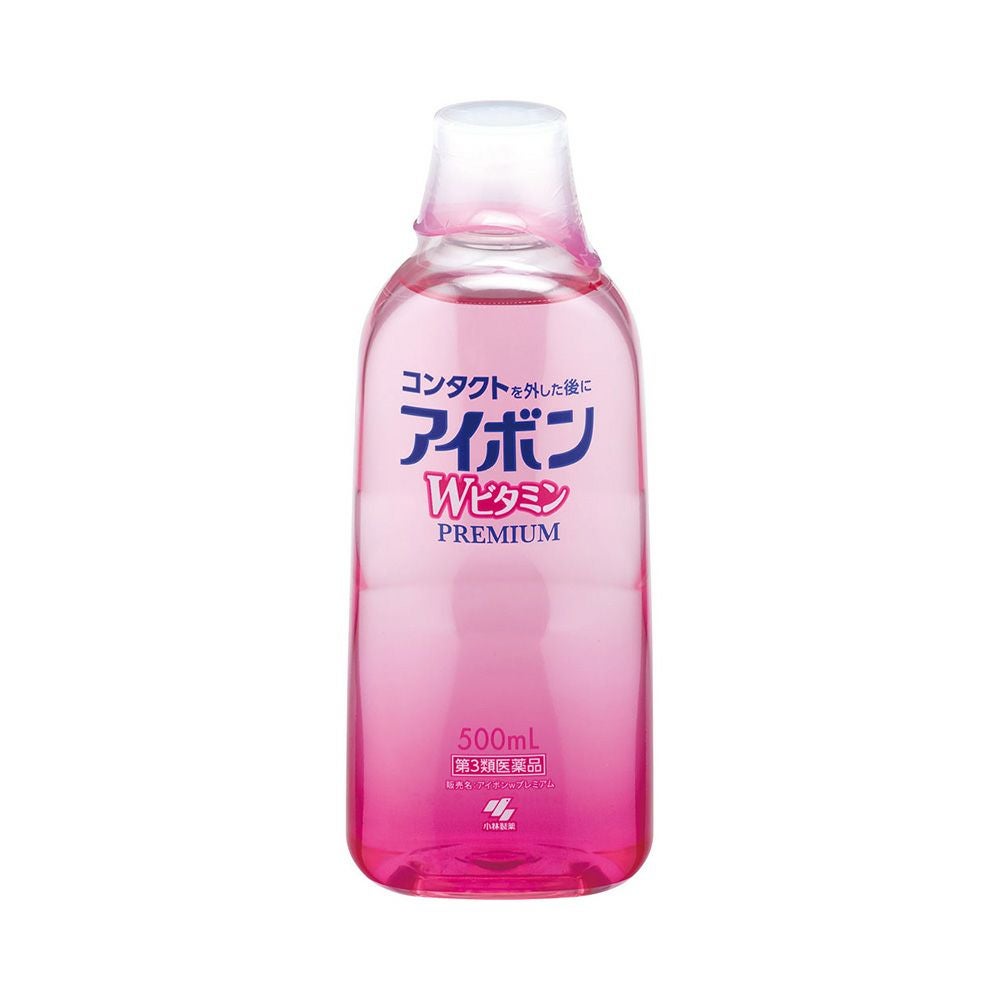  アイボンWビタミンプレミアム 500ml 小林製薬 【第3類医薬品】