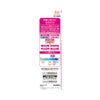  アイボンWビタミンプレミアム 500ml 小林製薬 【第3類医薬品】