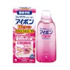  アイボンWビタミンプレミアム 500ml 小林製薬 【第3類医薬品】