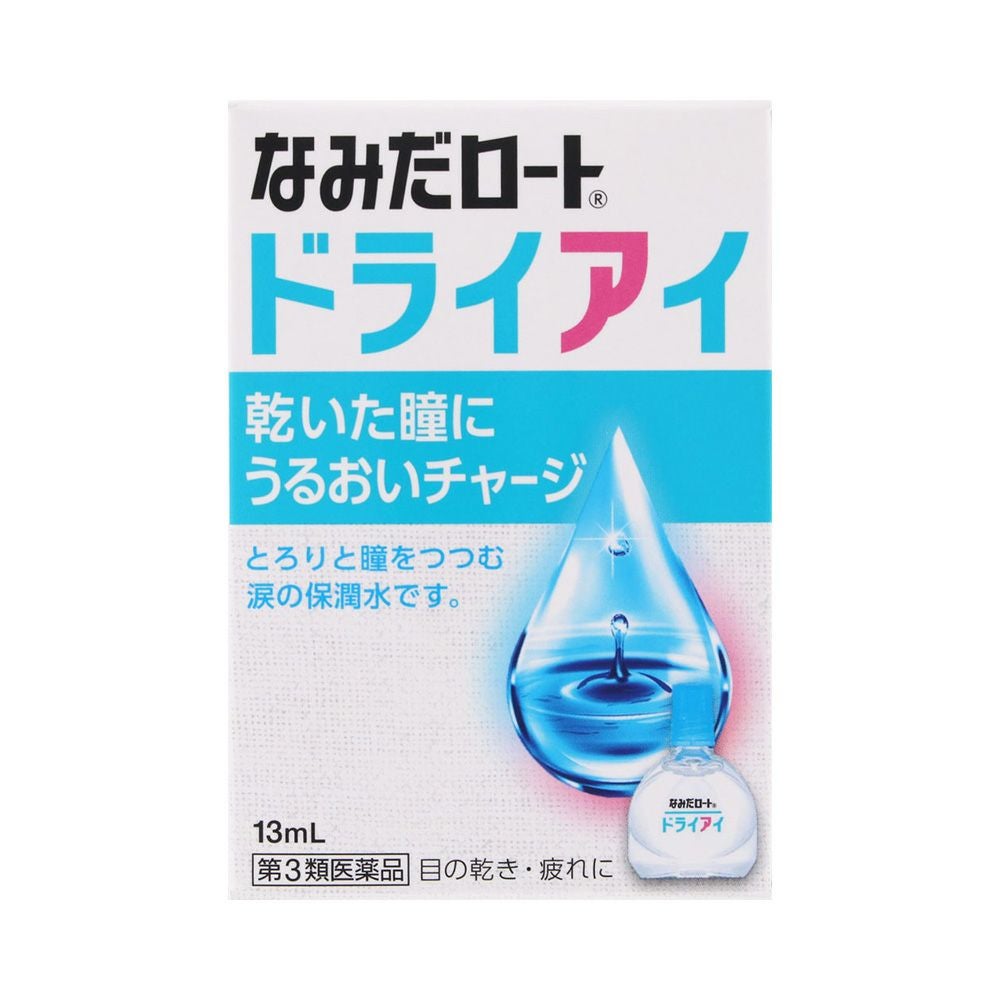 新なみだドライアイ 13ml ロート製薬 【第3類医薬品】