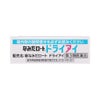 新なみだドライアイ 13ml ロート製薬 【第3類医薬品】
