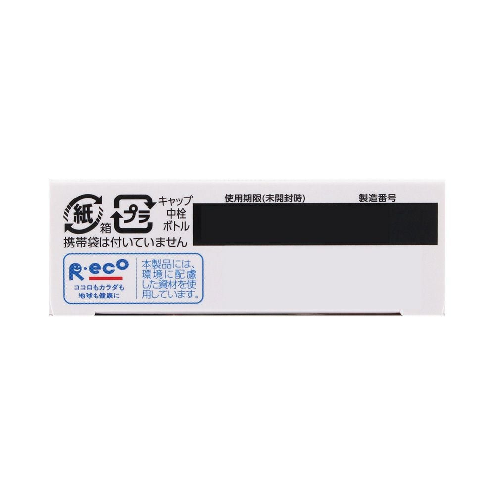 新なみだドライアイ 13ml ロート製薬 【第3類医薬品】
