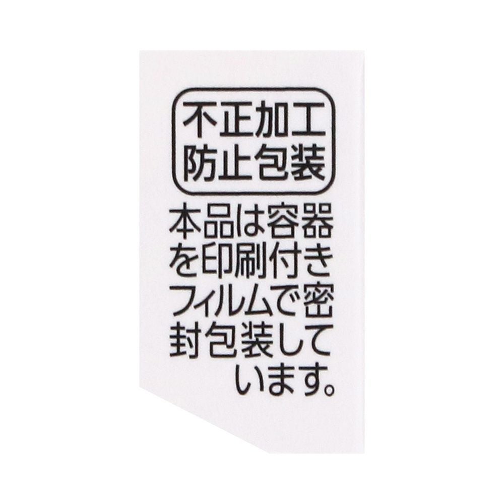 新なみだドライアイ 13ml ロート製薬 【第3類医薬品】