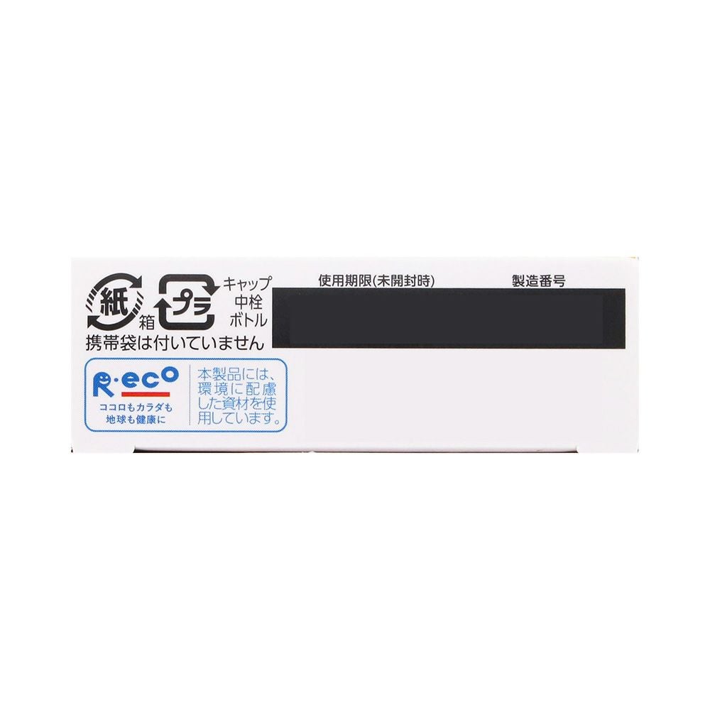 なみだロートドライエイド 10ml ロート製薬 【第3類医薬品】