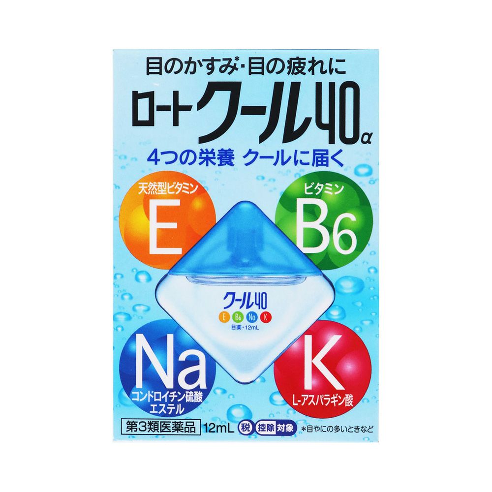ロートクール40α 12ml ロート製薬 【第3類医薬品】