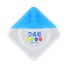 ロートクール40α 12ml ロート製薬 【第3類医薬品】