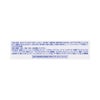 ロートクール40α 12ml ロート製薬 【第3類医薬品】