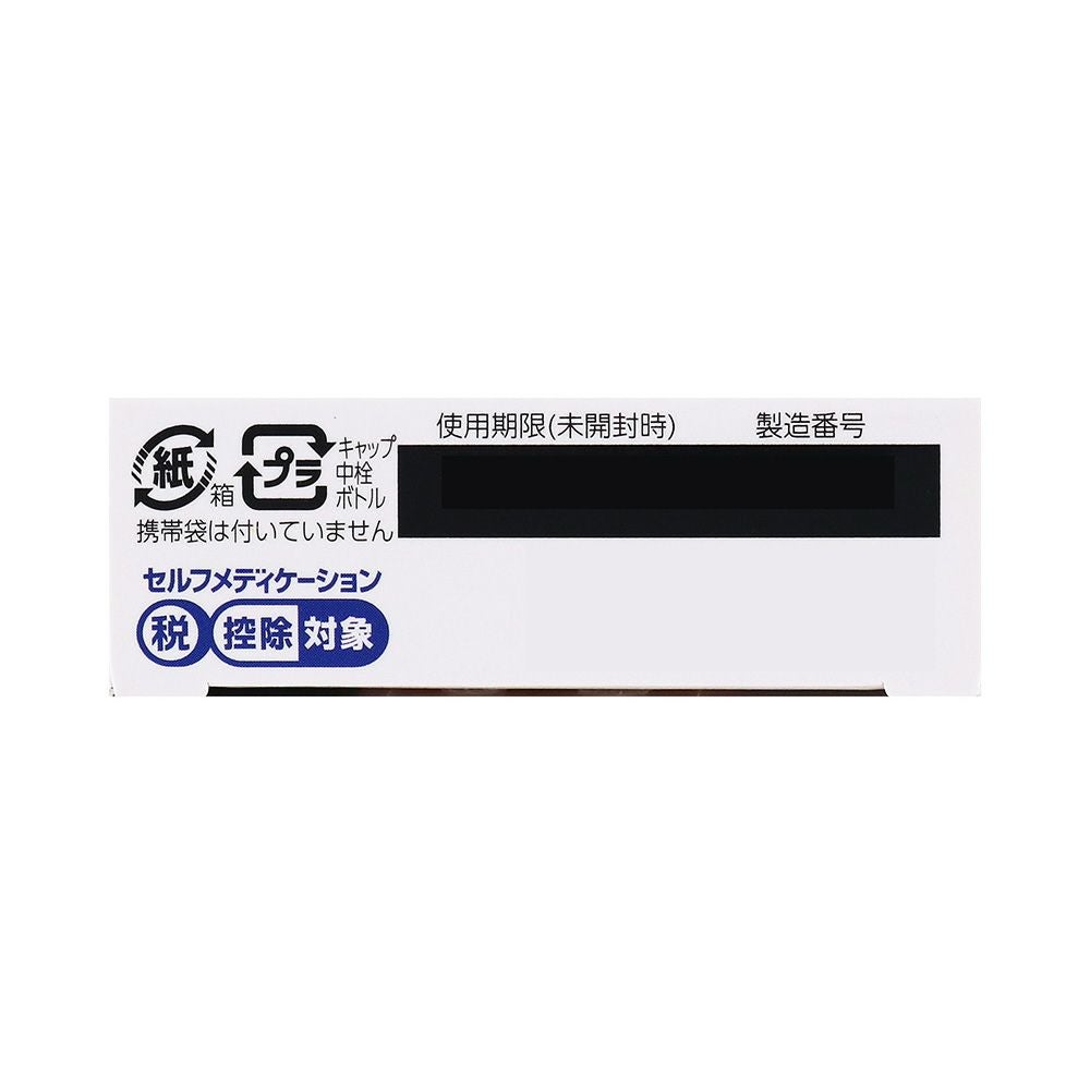 ロートクール40α 12ml ロート製薬 【第3類医薬品】