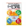 ロートビタ40α 12ml ロート製薬 【第3類医薬品】