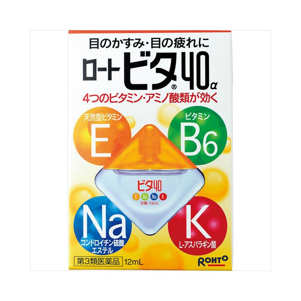 ロートビタ40α 12ml ロート製薬 【第3類医薬品】