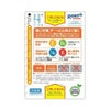 ロートビタ40α 12ml ロート製薬 【第3類医薬品】