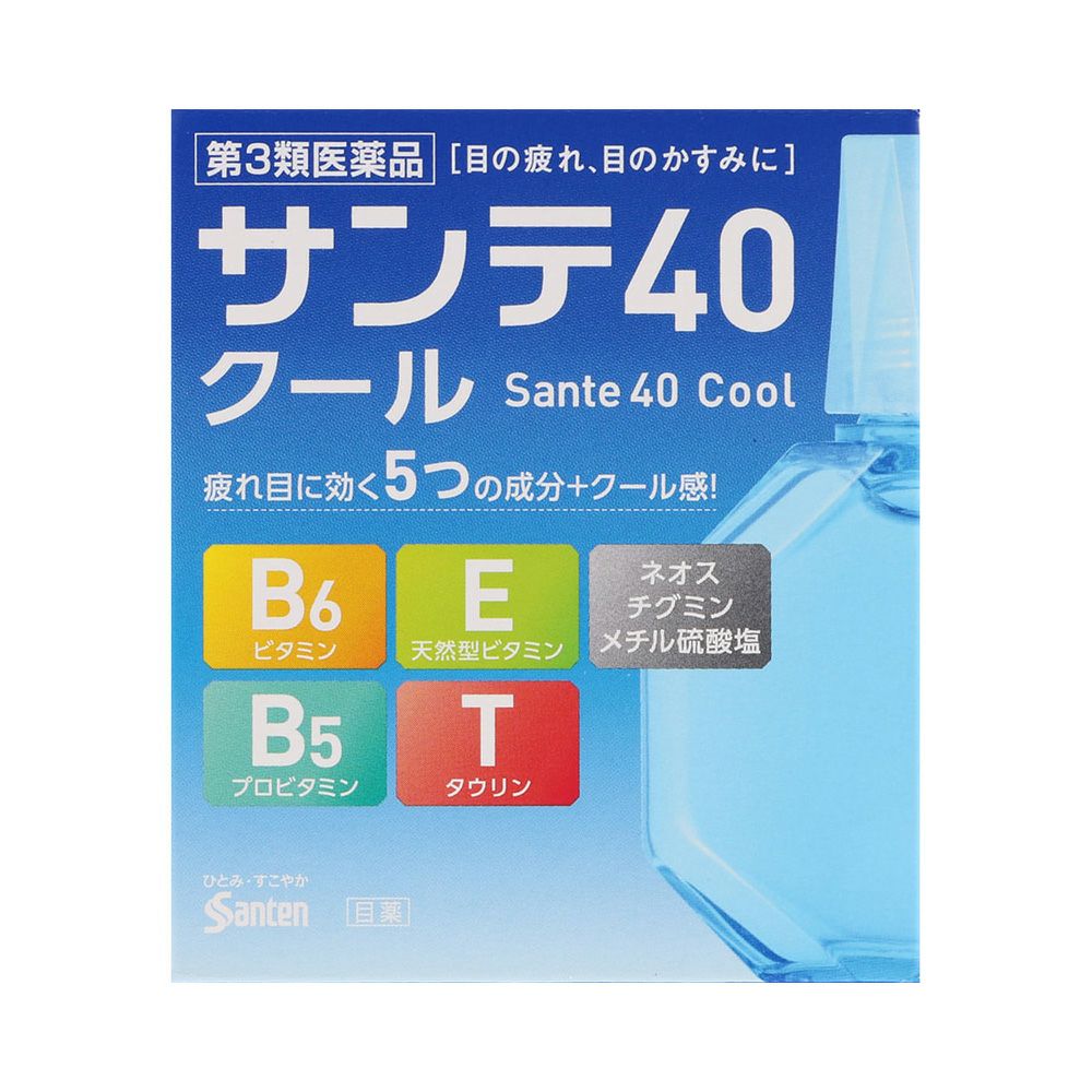 サンテ40クール 12ml 参天製薬 【第3類医薬品】