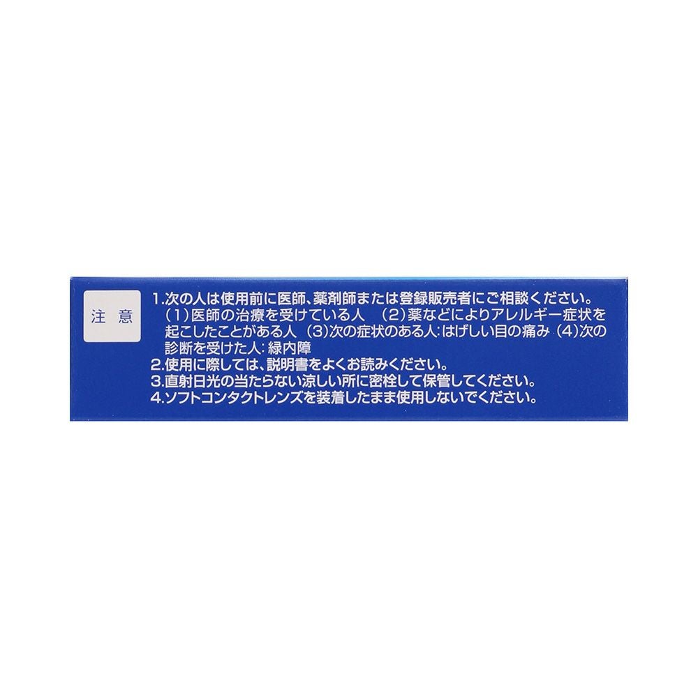 サンテ40クール 12ml 参天製薬 【第3類医薬品】
