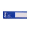 サンテ40クール 12ml 参天製薬 【第3類医薬品】