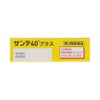 サンテ40プラス 12ml 参天製薬 【第3類医薬品】