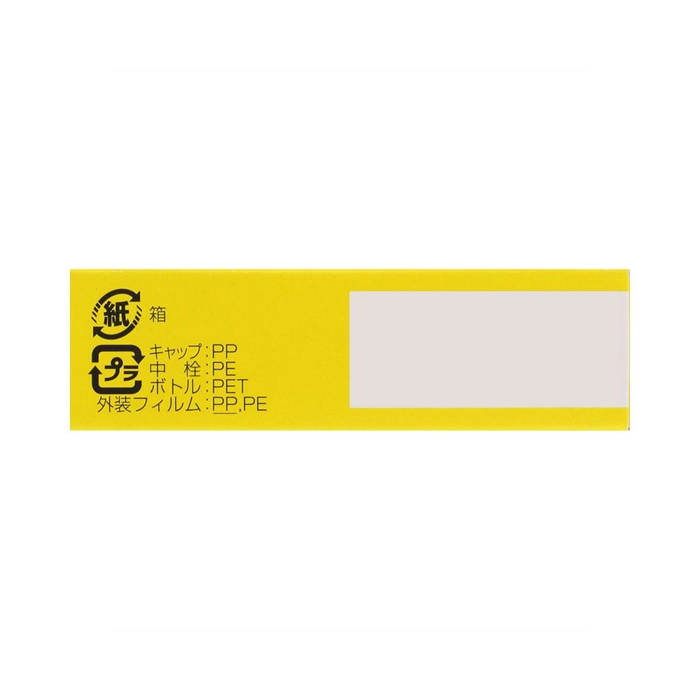 サンテ40プラス 12ml 参天製薬 【第3類医薬品】