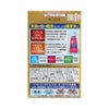 マイティアピントケア40メディカル 15ml 第一三共ヘルスケア 【第3類医薬品】