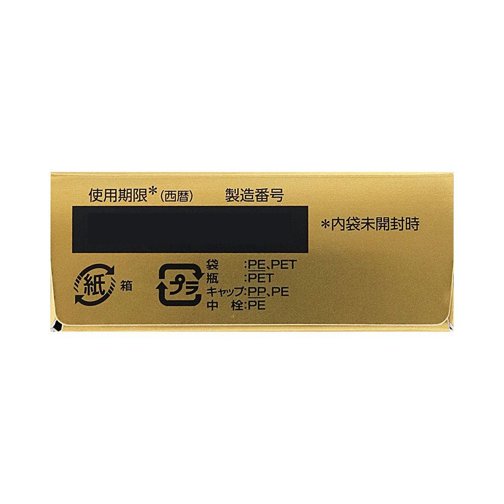マイティアピントケア40メディカル 15ml 第一三共ヘルスケア 【第3類医薬品】