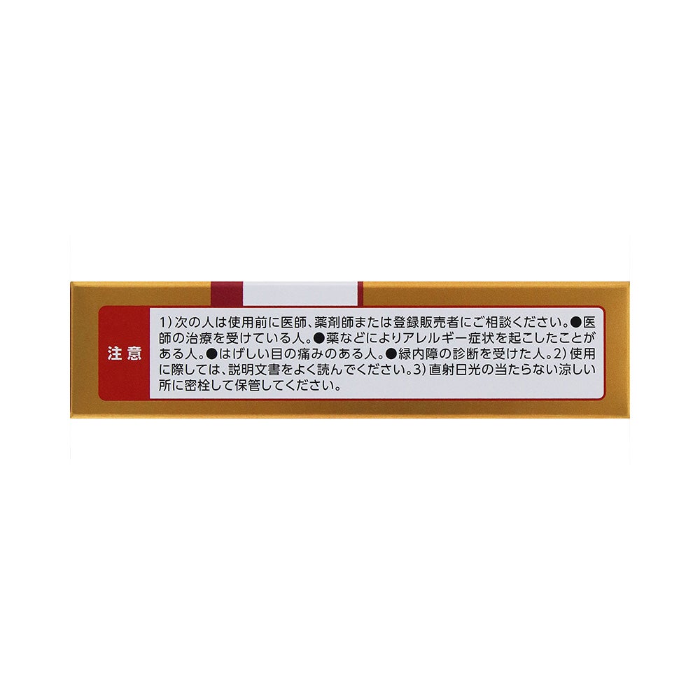 マイティアピントケア40メディカルM 15ml 第一三共ヘルスケア 【第3類医薬品】