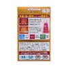 マイティアピントケア40メディカルM 15ml 第一三共ヘルスケア 【第3類医薬品】