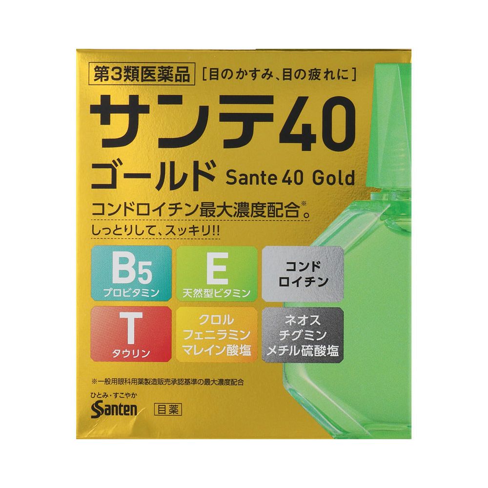 サンテ40ゴールド 12ml 参天製薬 【第3類医薬品】