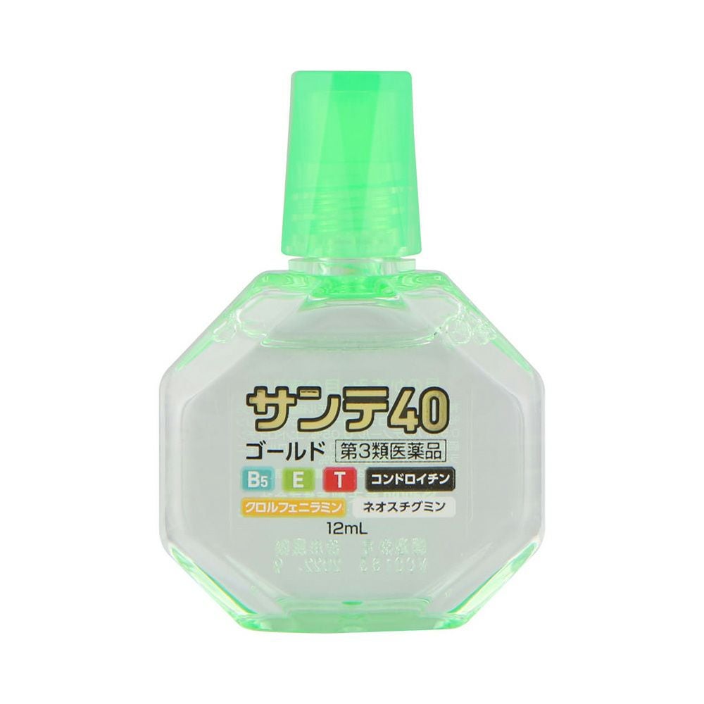 サンテ40ゴールド 12ml 参天製薬 【第3類医薬品】