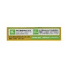 サンテ40ゴールド 12ml 参天製薬 【第3類医薬品】