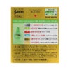 サンテ40ゴールド 12ml 参天製薬 【第3類医薬品】