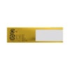 サンテ40ゴールド 12ml 参天製薬 【第3類医薬品】