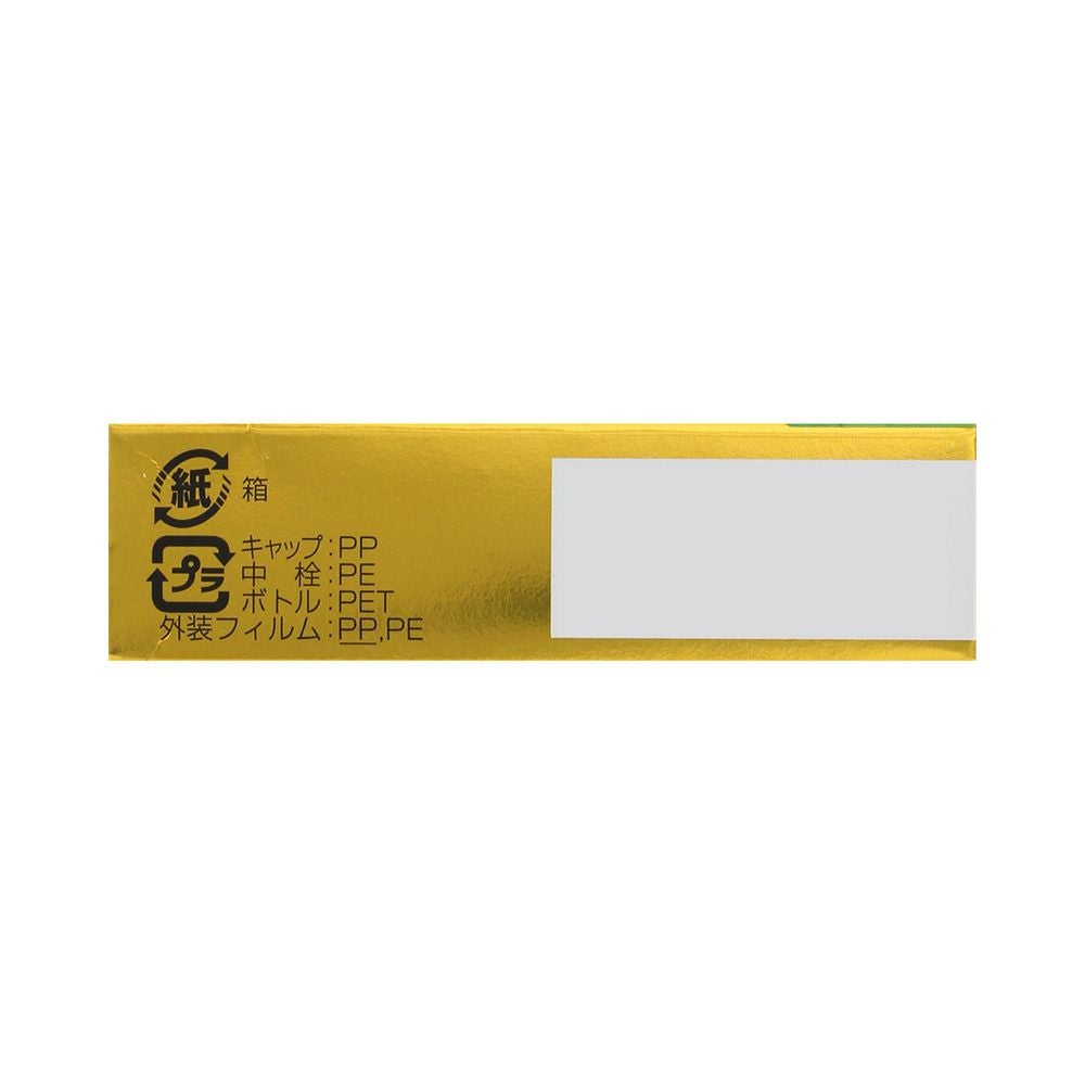 サンテ40ゴールド 12ml 参天製薬 【第3類医薬品】