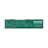 Vロートドライアイプレミアム 15ml ロート製薬 【第3類医薬品】