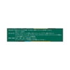 Vロートドライアイプレミアム 15ml ロート製薬 【第3類医薬品】