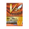 Vロートコンタクトプレミアム 15ml ロート製薬 【第3類医薬品】