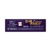 ロートVアクティブ 13ml ロート製薬 【第3類医薬品】