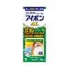 アイボンAL 500ml 小林製薬 【第3類医薬品】