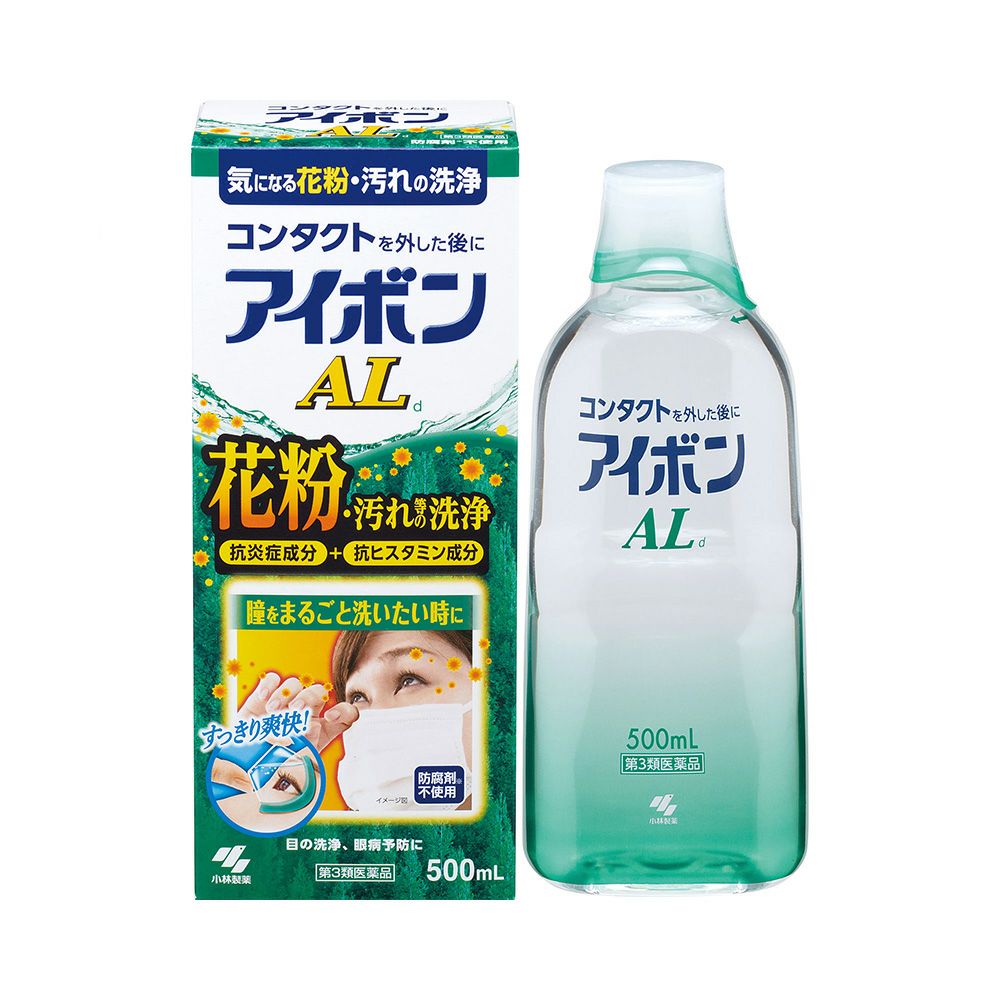 アイボンAL 500ml 小林製薬 【第3類医薬品】