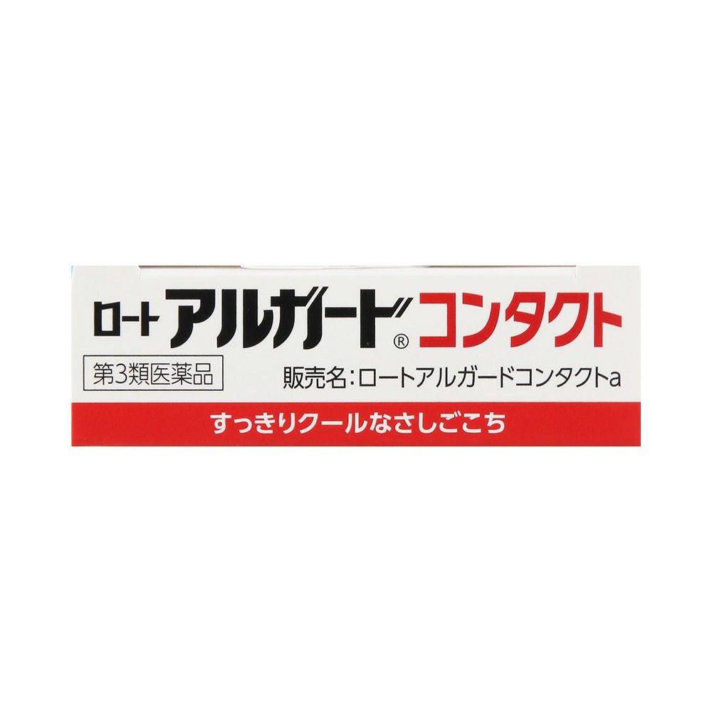 アルガードコンタクトa 13ml ロート製薬 【第3類医薬品】