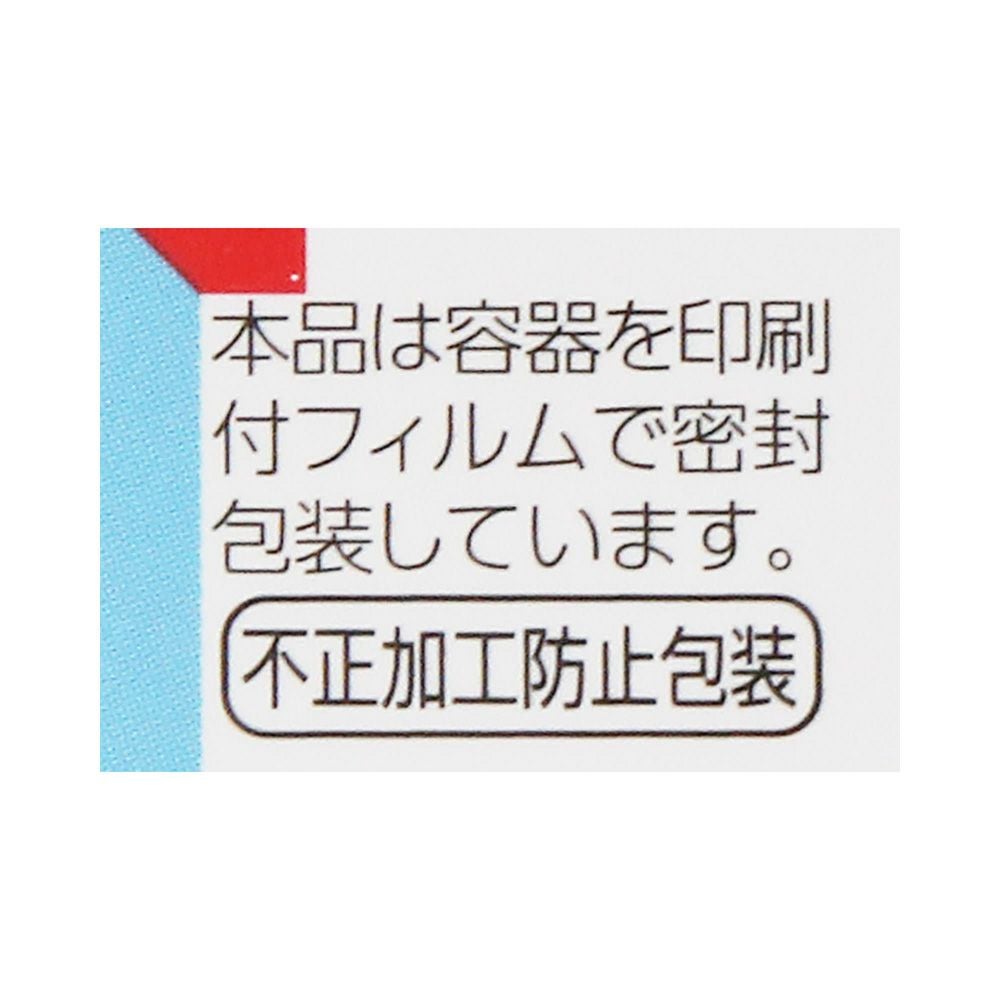 アルガードコンタクトa 13ml ロート製薬 【第3類医薬品】