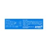 アルガードこどもクリア 10ml ロート製薬 【第3類医薬品】