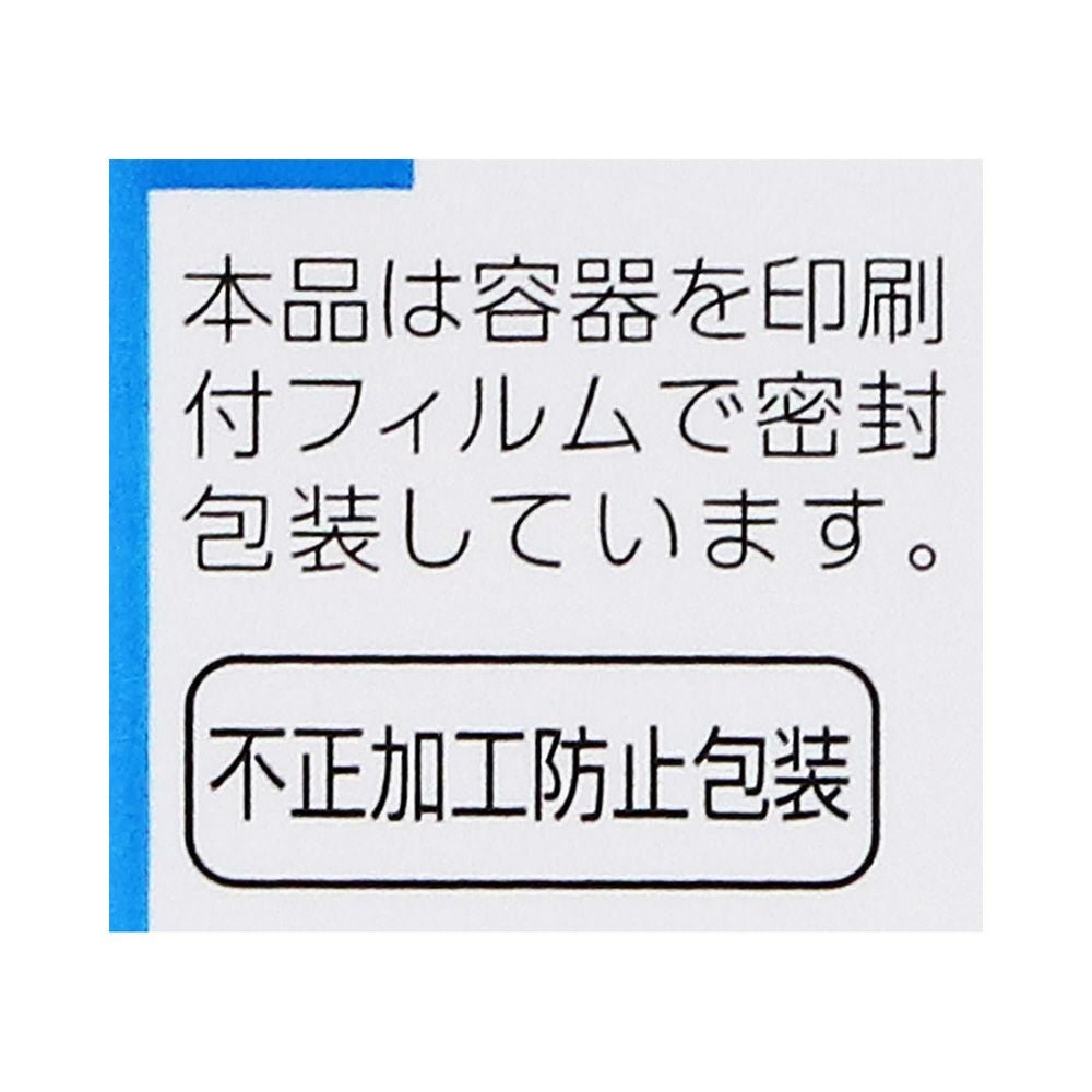 アルガードこどもクリア 10ml ロート製薬 【第3類医薬品】