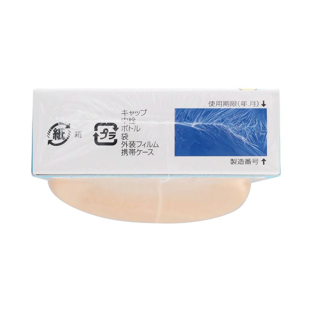 ムヒのこども目薬 15ml 池田模範堂 【第3類医薬品】
