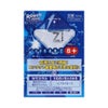 ロートZIコンタクト 12ml ロート製薬 【第3類医薬品】