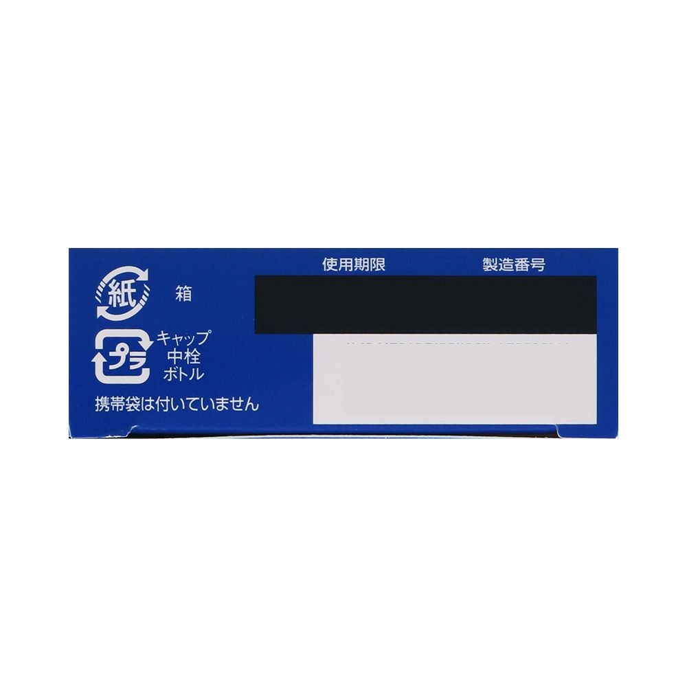 ロートZIコンタクト 12ml ロート製薬 【第3類医薬品】