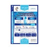 ロートCキューブプレミアムフィット 18ml ロート製薬 【第3類医薬品】