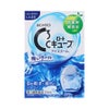 ロートCキューブアイスクールa 13ml ロート製薬 【第3類医薬品】