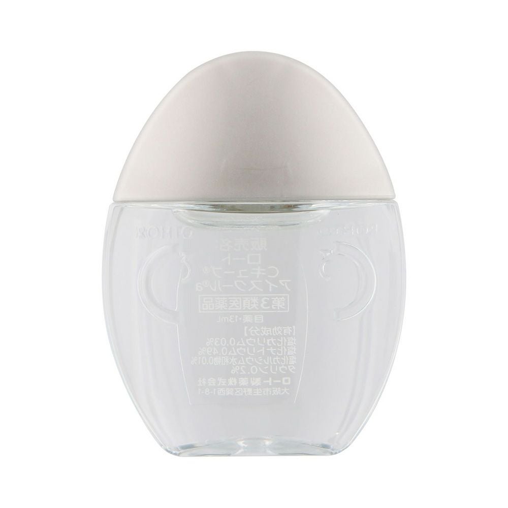 ロートCキューブアイスクールa 13ml ロート製薬 【第3類医薬品】
