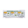 ロートCキューブアイスクールa 13ml ロート製薬 【第3類医薬品】