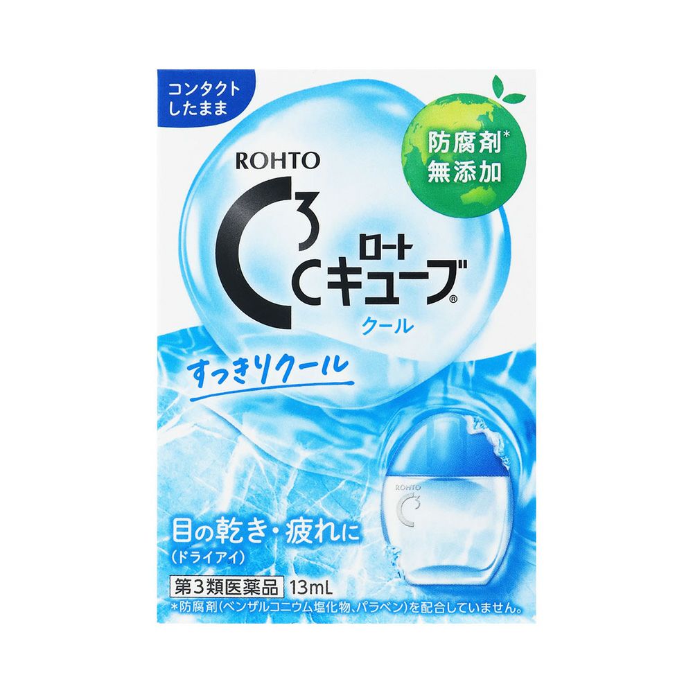  ロートCキューブクールa 13ml ロート製薬 【第3類医薬品】