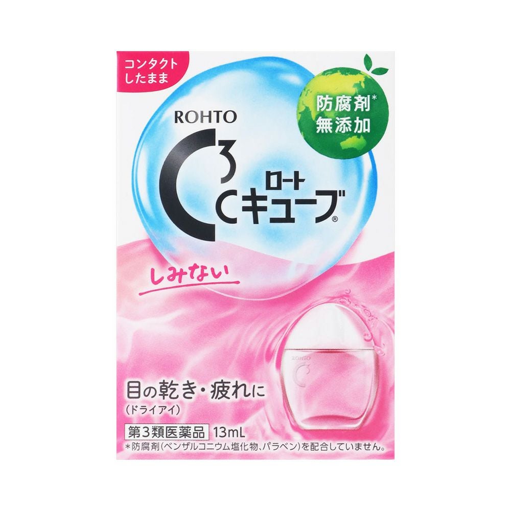 ロートCキューブa 13ml ロート製薬 【第3類医薬品】